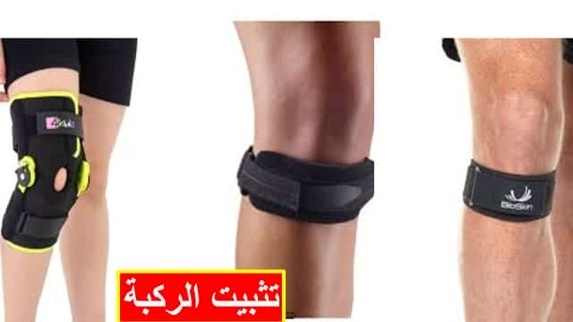 افضل دكتور  في صنعاء